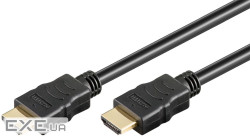 Кабель монітора-сигнальний HDMI M/M 7.5m,v2.0 4K@60Hz D=6.0mm HDR Gold,чорний (75.06.1162-1) (75.06.1162-1)