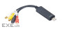 Модуль захоплення Gembird UVG-002 Audio-video (grabber), USB2.0