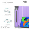 Чохол до планшета Armorstandart Smart Case Lenovo Idea Tab Pro Lavender (ARM85074)