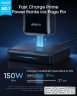 мережева зарядка ANKER Charging Base for Anker Prime 150W, 2xUSB-C, 1xUSB-A, Pogo pin (Чо (A1903G11)