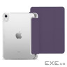Чохол до планшета BeCover TPU Edge mount Apple Pencil Apple iPad 10.9" 2022/24/11" 2025 Pur (708487)