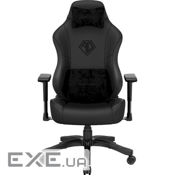 Крісло ігрове Anda Seat Phantom 3 Size L Black/Black (AD18Y-06-B-PV/C-B01)