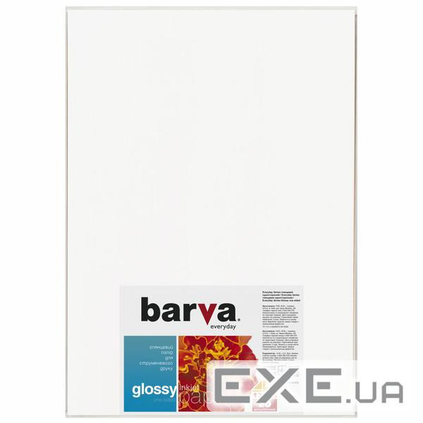 Фотопапір Barva A3 Everyday Glossy 120г, 20л (IP-CE120-259)
