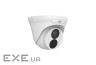 IP Камера UNV IPC3612LB-ADF28K-H (IPC3612LB-ADF28K-H Easy 2MP 2.8mm WD (IPC3612LB-ADF28K-H(2,8мм))