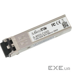 Модуль SFP Mikrotik S-85DLC05D