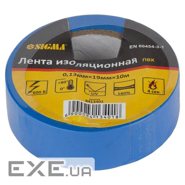 Ізоляційна стрічка Sigma ПВХ синя 0.13мм*19мм*10м (8413401)