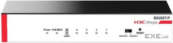 H3C Magic BS205T-P Ethernet Switch (5GE+PoE, DC), Overseas Version (EU) (H3C Magic BS205T-P-EU)