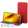 Чохол до мобільного телефона BeCover Exclusive Xiaomi Redmi 9C Burgundy Red (706429)