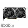 Відеокарта MSI GeForce RTX 3060 VENTUS 2X 12G OC