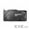 Відеокарта MSI GeForce RTX 3060 VENTUS 2X 12G OC