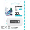 Флешка WIBRAND Stingray 32GB USB2.0 Gray (WI2.0/ST32U5G)