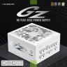 Блок живлення Gamemax 850W (GZ 850G WH)