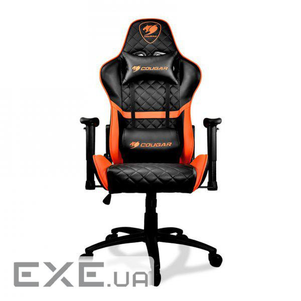 Крісло ігрове Cougar Armor One