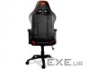 Крісло ігрове Cougar Armor One