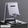 UGREEN LP263 Phone Holder with Roller (Alum.) (UGR-80708)
