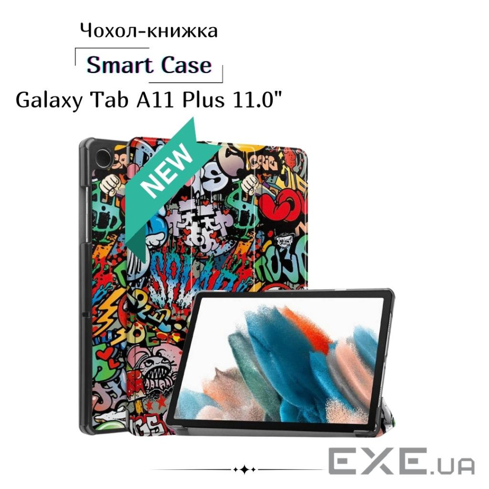 Чохол до планшета BeCover Smart Case Samsung Galaxy Tab A11 Plus SM-X236B 11.0" Graffiti (714005)