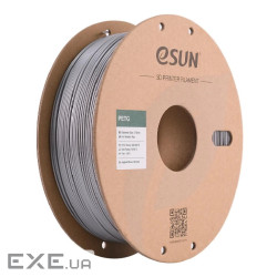 Пластик для 3D-принтера eSUN PETG 1,75mm 1kg SOLID SILVER (PETG-P175SS1)