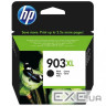 Картридж HP DJ No.903XL Black, OfficeJet 6950/6960/6970 (T6M15AE)