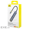 USB-хаб Baseus UltraJoy Series 7-Port HUB AIR Space Grey (Type-C to HDMI4K@60Hz*1+ (B00052803811-02)