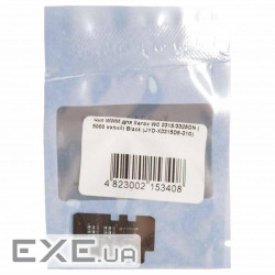Чип для картриджа Xerox WC3315/3325DN 5КBlack WWM (JYD-X3315D5-310)