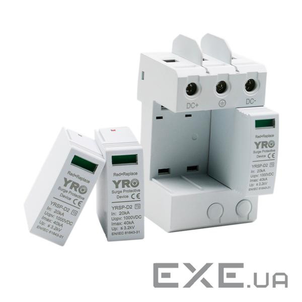 Захист від перенапруг YRO 3P 20-40KA 1000Vdc T2, постійна напруга (YT-YRO3P-T2) (YT-YRO3P-T2)