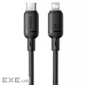 Кабель Baseus Foamed Silicone Fast Charging Type-C to Lightning 20W (2m) black (E0426A04)