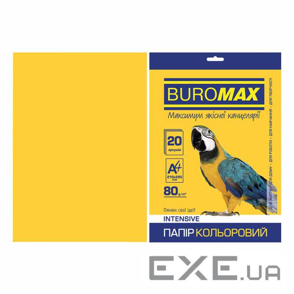 Папір Buromax А4, 80g, INTENSIVE gold, 20sh (BM.2721320-23)
