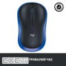 Миша Logitech Wireless Mouse M185 Blue (910-002236)