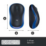 Миша Logitech Wireless Mouse M185 Blue (910-002236)