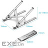 Підставка для ноутбука Laptop X-type Stand Silver Aluminum Alloy Vention (KDMI0) Laptop X-type Stand Silver Aluminum All