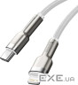 Кабель Baseus Cafule Metal USB-C-Lightning, 1м White (6953156202078)