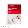 Етикетка самоклеюча Axent 210x148,5 (2 на листі) с/кл (100 листів) (2471-A)