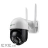 Комплект беспроводной поворотной камеры GV-202-IP-M-DOС40-30 SD (с блоком питания)