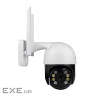Комплект беспроводной поворотной камеры GV-202-IP-M-DOС40-30 SD (с блоком питания)