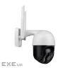 Комплект беспроводной поворотной камеры GV-202-IP-M-DOС40-30 SD (с блоком питания)