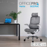 Крісло офісне OfficePro Verto OC570G