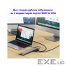Адаптер Dynamode 11-в-1 USB-C to HDTV 4K/30Hz, VGA, 1хUSB3.0, RJ45, USB Type-C PD, Audio, (BYL-2003)