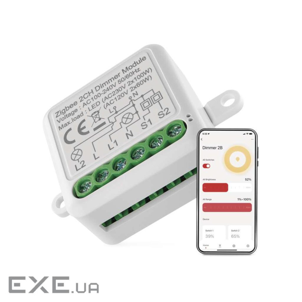 Модуль управління розумним будинком EMOS H5108 ZigBee 3.0 2-Channel Dimmer