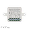 Модуль управління розумним будинком EMOS H5108 ZigBee 3.0 2-Channel Dimmer