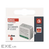 Модуль управління розумним будинком EMOS H5108 ZigBee 3.0 2-Channel Dimmer
