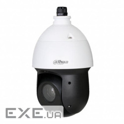Камера відеоспостереження Dahua DH-SD49425XB-HNR (PTZ 25x)