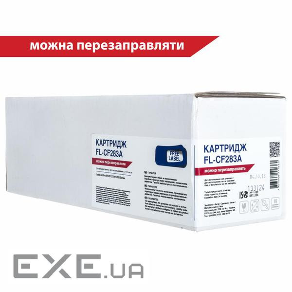 Картридж FREE Label HP LJ CF283A (для LJ Pro M125/ 127/ 201/ 225 Series) (FL-CF283A)