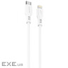 Кабель Proove Rebirth Type-C to Lightning 3A (1m) white (CCRE60002102)