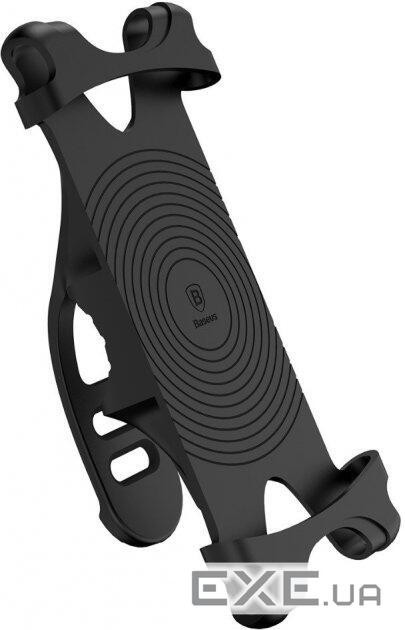 Тримач велосипедний Baseus Miracle Чорний (SUMIR-BY01)