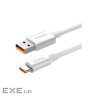 Дата кабель USB 2.0 AM to USB-C 2.0m Superior Fast Charging 100W moon white Baseus (P10320102214-03)