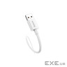 Дата кабель USB 2.0 AM to USB-C 2.0m Superior Fast Charging 100W moon white Baseus (P10320102214-03)