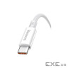 Дата кабель USB 2.0 AM to USB-C 2.0m Superior Fast Charging 100W moon white Baseus (P10320102214-03)