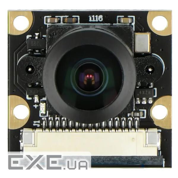 Камера FPV Waveshare RPi Camera (G) (10344)