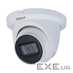 2 МП Starlight HDCVI з мікрофоном Dahua DH-HAC-HDW2241TMQP-A