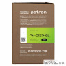 Картридж Patron XEROX 106R01374 GREEN Label (PN-01374GL)
